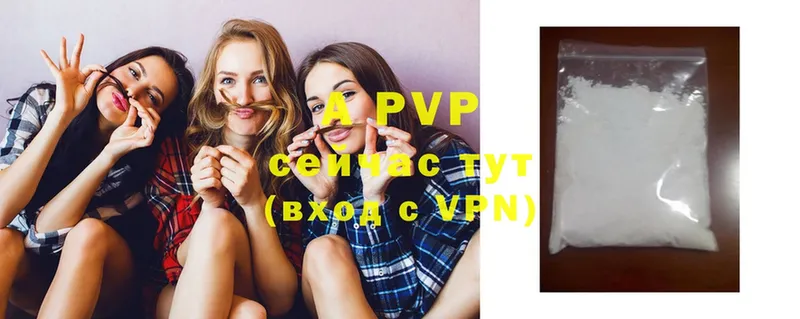 гидра сайт  Баймак  A-PVP СК КРИС 