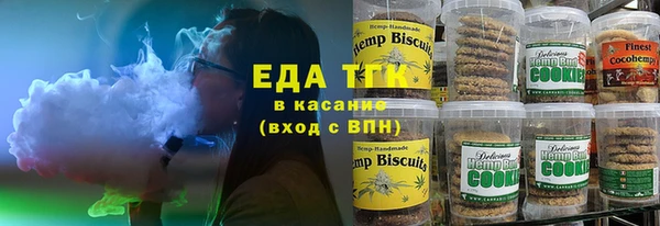 не бодяженный Верея